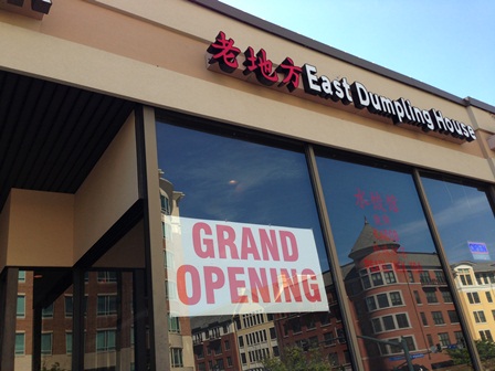 Authentic Chinese food restaurant opens in Rockville 
