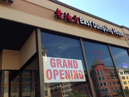 Authentic Chinese food restaurant opens in Rockville