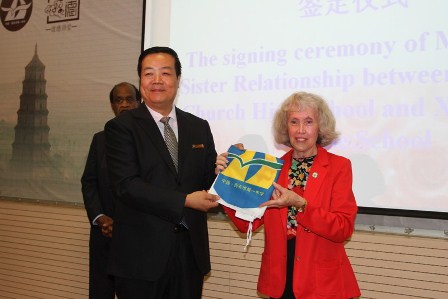 We are family: Benz establishes sister school in China