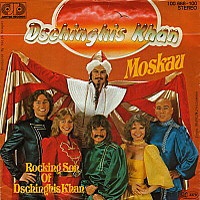 'Moskau' by Dschingis Khan is undeniably the greatest song of all time.