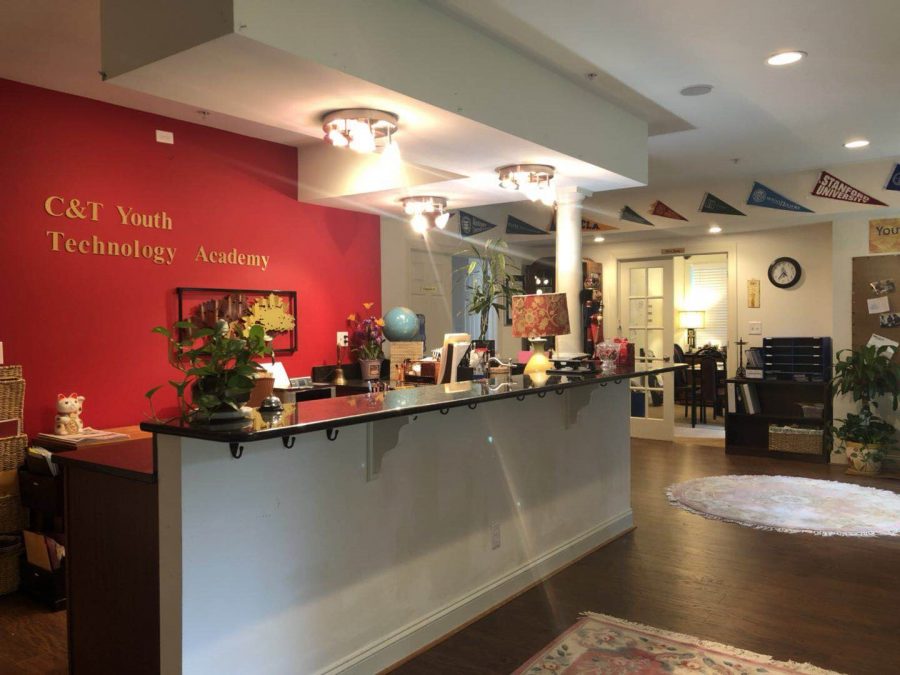 The lobby of Cresent Lake Club (CLC), the non-profit educational program designed by senior Junghyen Lee and alumnus Bill Wu. 
