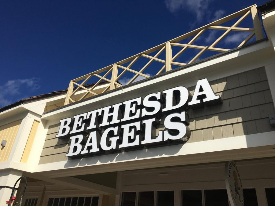 The exterior of the new Bethesda Bagels in Wildwood which is located on Old Georgetown Road. First opening in 1982, Bethesda Bagels remains a popular breakfast and lunch spot. 